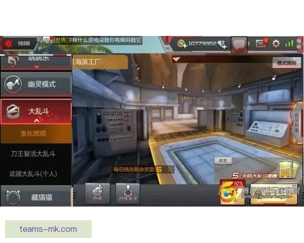 全面分析足球竞猜平台的运营模式与市场前景助您轻松赢得每一场竞猜游戏